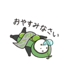 むちむち むっちっちー（個別スタンプ：4）