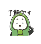 むちむち むっちっちー（個別スタンプ：6）