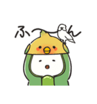 むちむち むっちっちー（個別スタンプ：7）