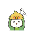 むちむち むっちっちー（個別スタンプ：8）