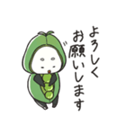 むちむち むっちっちー（個別スタンプ：9）