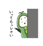 むちむち むっちっちー（個別スタンプ：12）