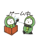 むちむち むっちっちー（個別スタンプ：17）