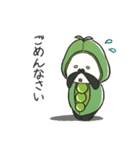 むちむち むっちっちー（個別スタンプ：18）