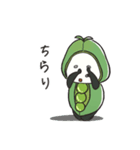 むちむち むっちっちー（個別スタンプ：19）