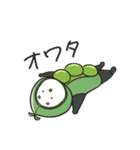 むちむち むっちっちー（個別スタンプ：23）