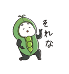 むちむち むっちっちー（個別スタンプ：24）