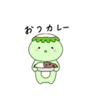 ダジャレかっぱっぱ（個別スタンプ：1）