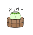 ダジャレかっぱっぱ（個別スタンプ：2）
