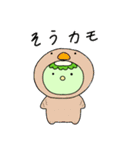 ダジャレかっぱっぱ（個別スタンプ：5）