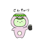 ダジャレかっぱっぱ（個別スタンプ：6）