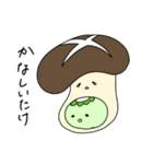 ダジャレかっぱっぱ（個別スタンプ：10）