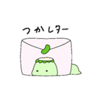 ダジャレかっぱっぱ（個別スタンプ：12）