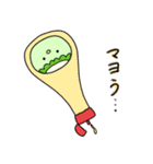 ダジャレかっぱっぱ（個別スタンプ：16）