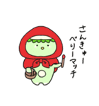 ダジャレかっぱっぱ（個別スタンプ：24）