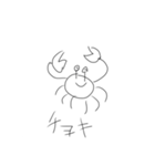 巳年記念！どうぶつたちだおTHREE（個別スタンプ：7）