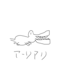 巳年記念！どうぶつたちだおTHREE（個別スタンプ：13）