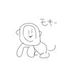 巳年記念！どうぶつたちだおTHREE（個別スタンプ：15）