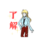 少女探偵♡ラムネたん（個別スタンプ：3）