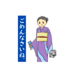 少女探偵♡ラムネたん（個別スタンプ：5）