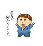 少女探偵♡ラムネたん（個別スタンプ：7）