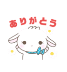 そにしーすたんぷ！（個別スタンプ：1）