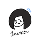 こまめ こまちゃんずスタンプ（個別スタンプ：2）