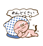 ほっかむりにゃん2～日常～（個別スタンプ：12）