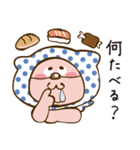 ほっかむりにゃん2～日常～（個別スタンプ：19）