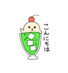 クリームソーダのスタンプです（個別スタンプ：1）