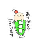 クリームソーダのスタンプです（個別スタンプ：3）