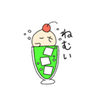 クリームソーダのスタンプです（個別スタンプ：8）