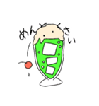 クリームソーダのスタンプです（個別スタンプ：10）
