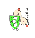 クリームソーダのスタンプです（個別スタンプ：15）