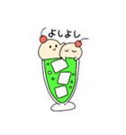 クリームソーダのスタンプです（個別スタンプ：16）