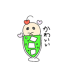 クリームソーダのスタンプです（個別スタンプ：17）