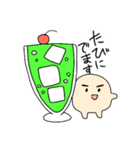 クリームソーダのスタンプです（個別スタンプ：24）