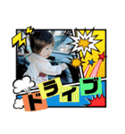 望来のみらい③（個別スタンプ：8）