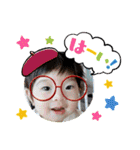 望来のみらい③（個別スタンプ：13）