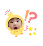 望来のみらい③（個別スタンプ：18）