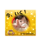 望来のみらい③（個別スタンプ：20）