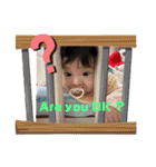 望来のみらい③（個別スタンプ：21）