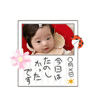 望来のみらい③（個別スタンプ：27）