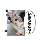 望来のみらい③（個別スタンプ：28）