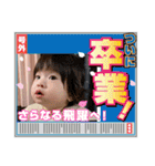 望来のみらい③（個別スタンプ：29）