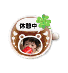 望来のみらい③（個別スタンプ：32）