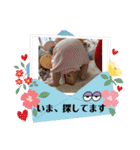 望来のみらい③（個別スタンプ：33）
