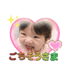 望来のみらい③（個別スタンプ：35）