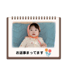 望来のみらい③（個別スタンプ：36）