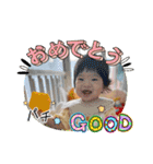 望来のみらい③（個別スタンプ：39）